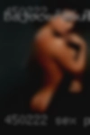 Sex personal ads
